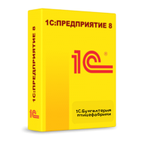 1С Бухгалтерия птицефабрики
